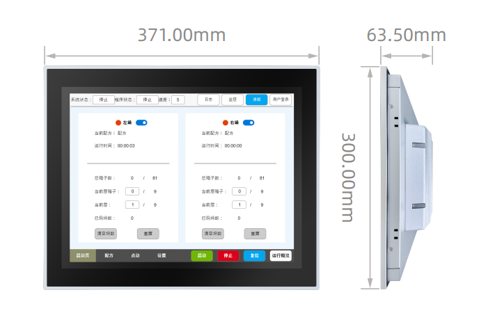 XPC-150-C1100 尺寸图