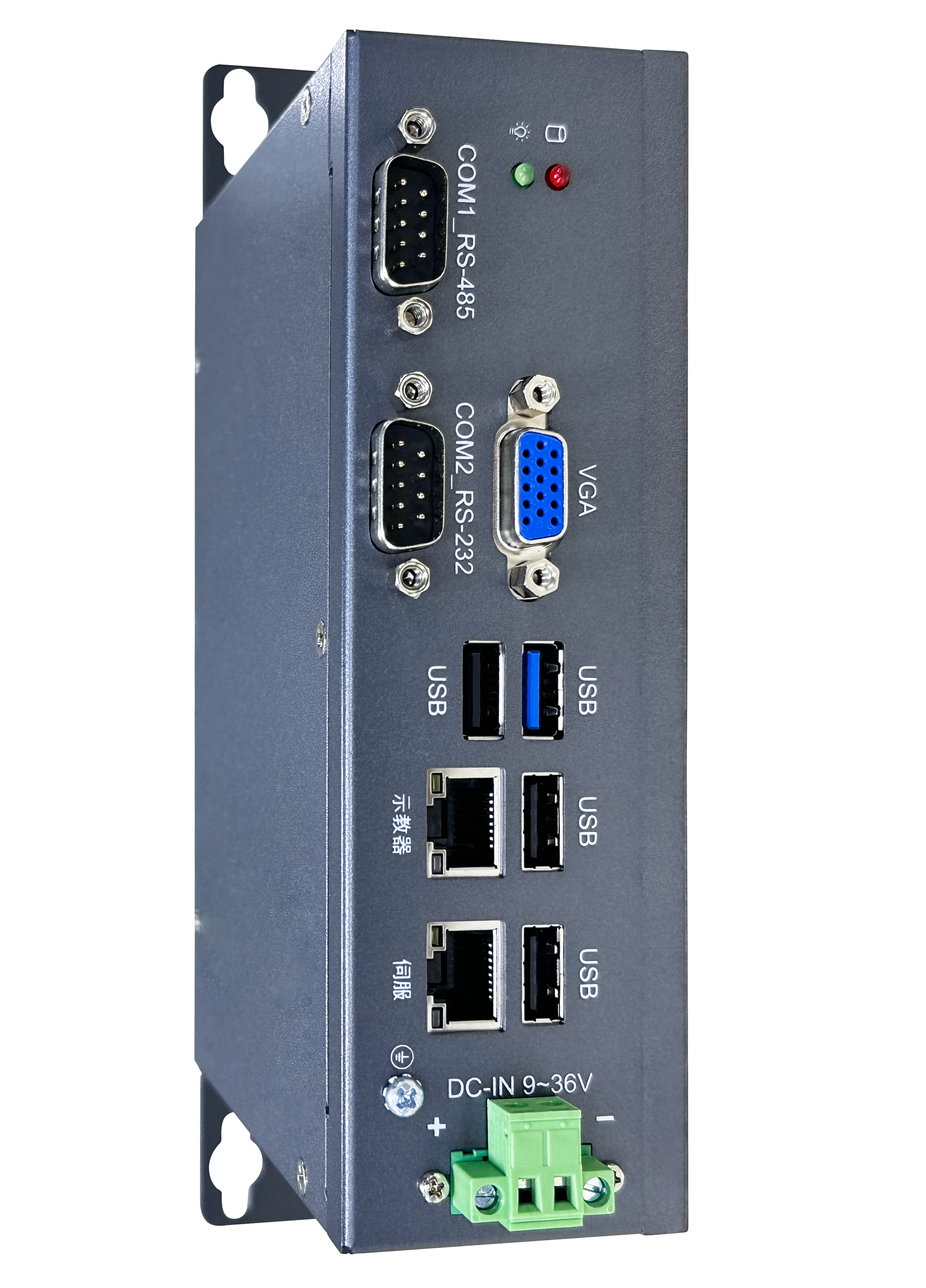 C1102 产品宣传图