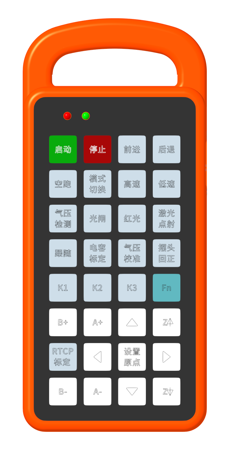 NWH01 无线遥控手持盒产品图