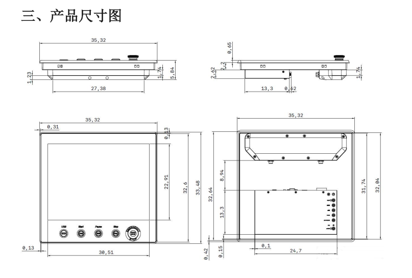XPC-150-NC 尺寸图