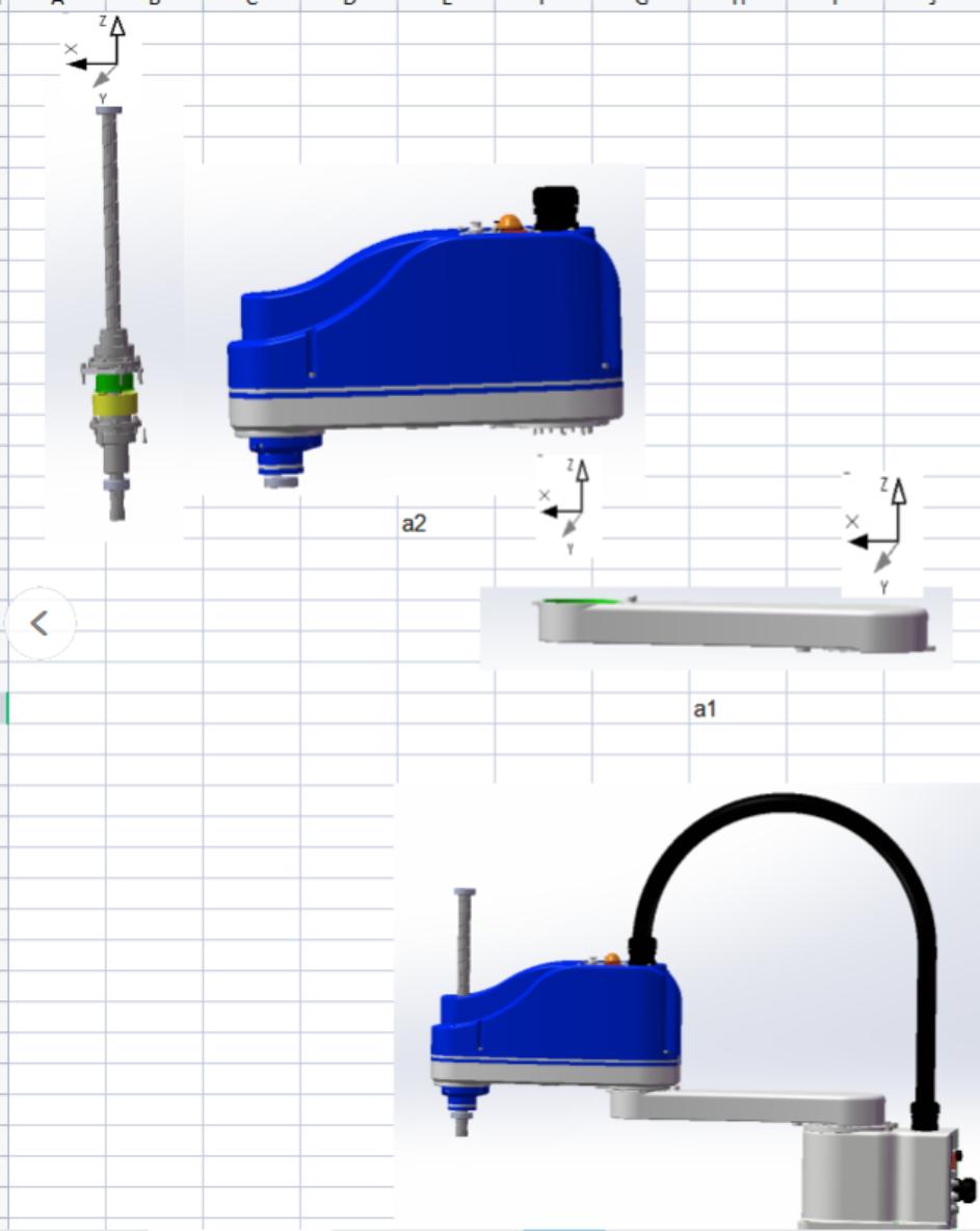 自适应加减速示意图1
