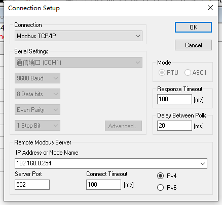 Connection Setup对话框