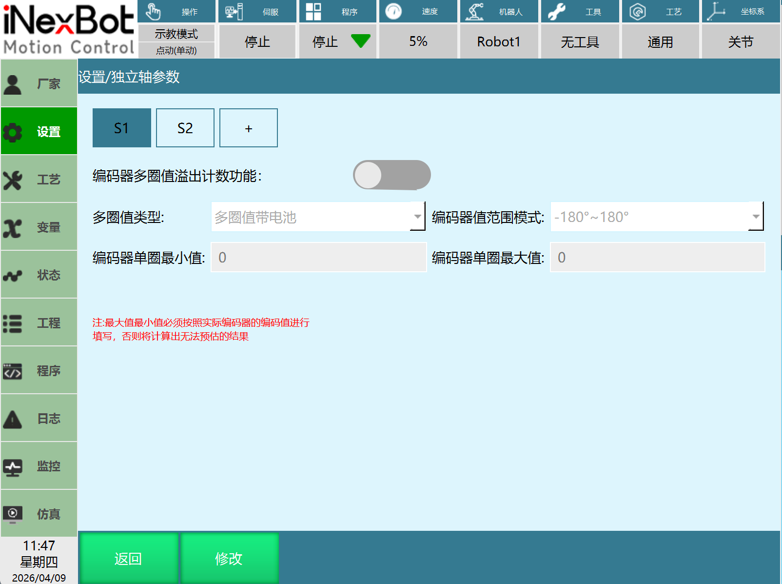 alt text